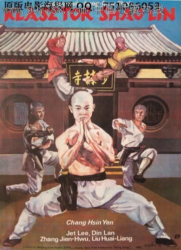 道京医科大学国际商务文凭证书