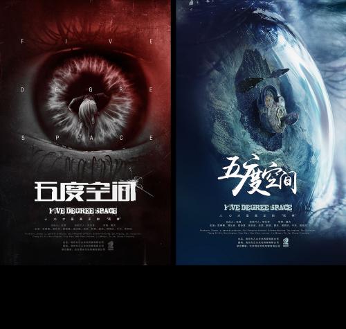代办中信银行ATM机转账小票